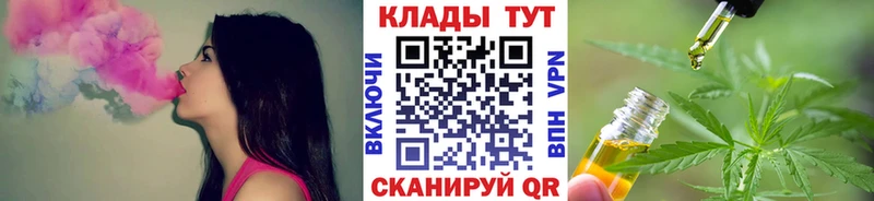 Какие есть наркотики Кизел COCAIN Марихуана Меф мяу мяу ГАШИШ