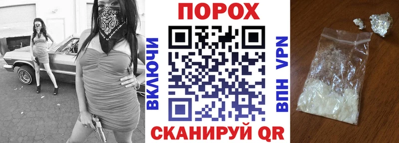 АМФЕТАМИН Premium  Кизел 