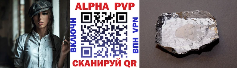 A PVP СК  Кизел 