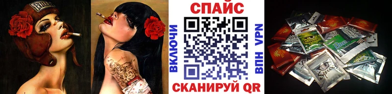 MEGA как войти  Кизел  БУТИРАТ бутандиол 