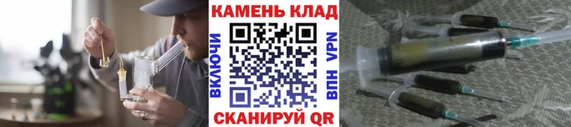 ГАШИШ ice o lator  Кизел 