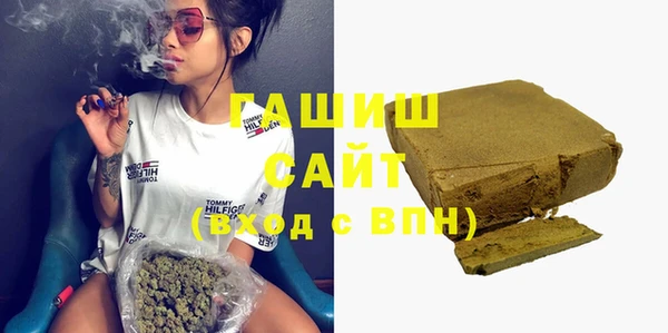 прущий лед Кодинск