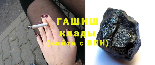 PSILOCYBIN Алексеевка