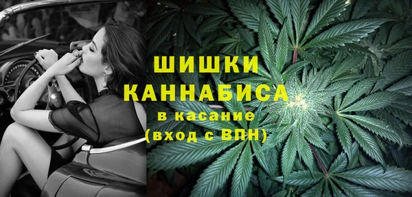COCAINE Алексин