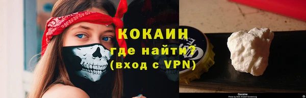 2c-b Козловка