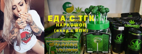 PSILOCYBIN Алексеевка