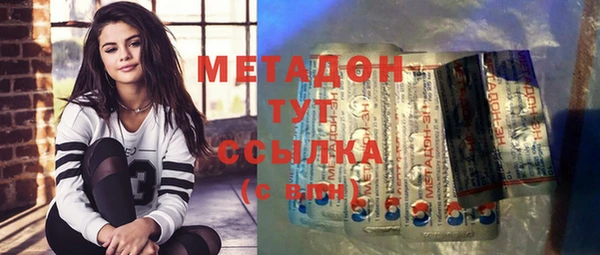 COCAINE Алексин