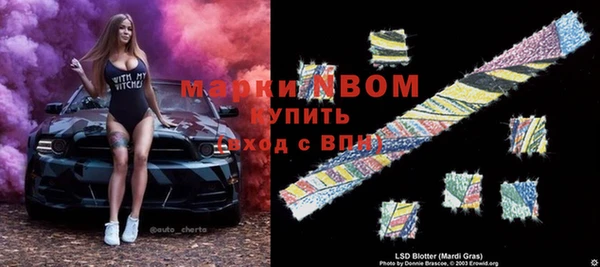 каннабис Алзамай