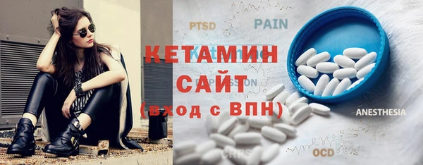 PSILOCYBIN Алексеевка