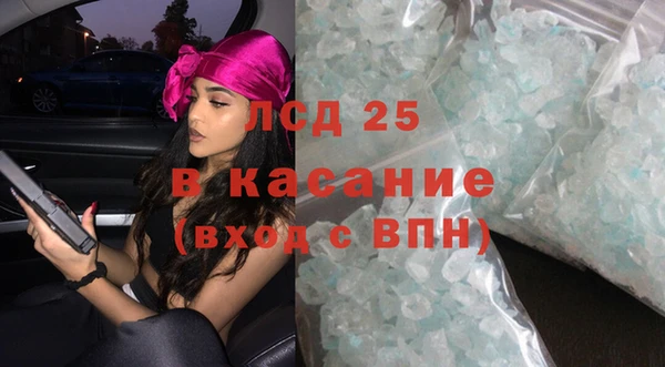 COCAINE Алексин