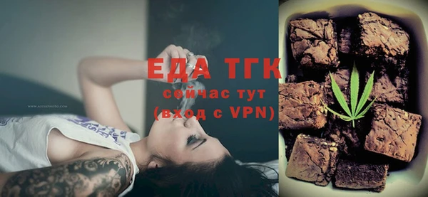 PSILOCYBIN Алексеевка