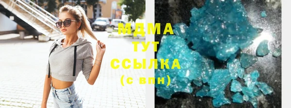 COCAINE Алексин