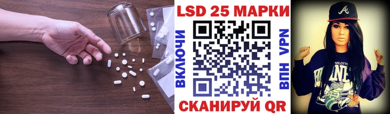 наркотики даркнет состав ЛСД экстази ecstasy Кизел