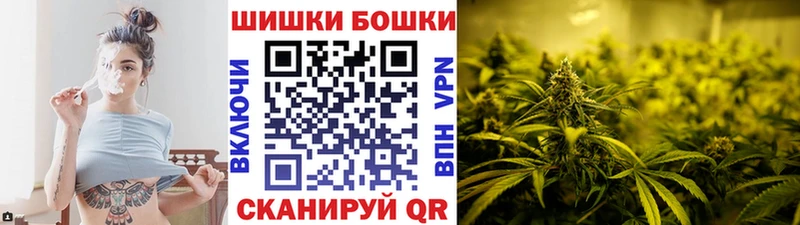 Конопля White Widow  hydra вход  Кизел 